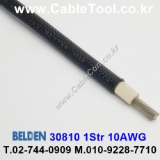 BELDEN 30810 (010) (300미터) 벨덴케이블 1Str 10AWG