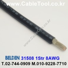 BELDEN 31508 (010) (300미터) 벨덴케이블 31508 1Str 8AWG