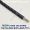 BELDEN 31508 (010) (300미터) 벨덴케이블 31508 1Str 8AWG