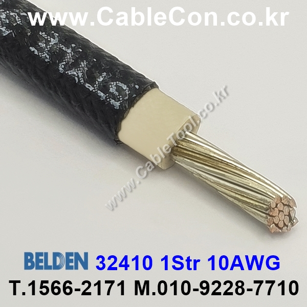 BELDEN 32410 (010) (300미터) 벨덴케이블 1Str 10AWG