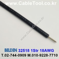 BELDEN 32518 (010) (300미터) 벨덴케이블