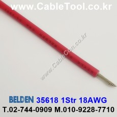 BELDEN 35618 (002) (300미터) 벨덴케이블 1Str 18AWG