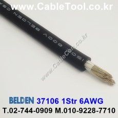 BELDEN 37106 (010) (300미터) 벨덴케이블