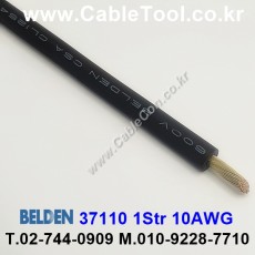 BELDEN 37110 (010) (300미터) 벨덴케이블 1Str 10AWG