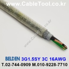 BELDEN 3G1.5SY (300미터) 벨덴케이블 3C 16AWG