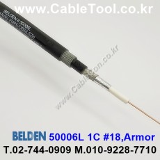 BELDEN 50006L (300미터) 벨덴케이블 1C 18AWG Amor