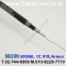 BELDEN 50006L (300미터) 벨덴케이블 1C 18AWG Amor