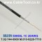 BELDEN 50059L (300미터) 벨덴케이블 1C 20AWG
