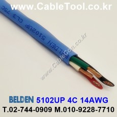 BELDEN 5102UP (006) (300미터) 벨덴케이블 4C 14AWG
