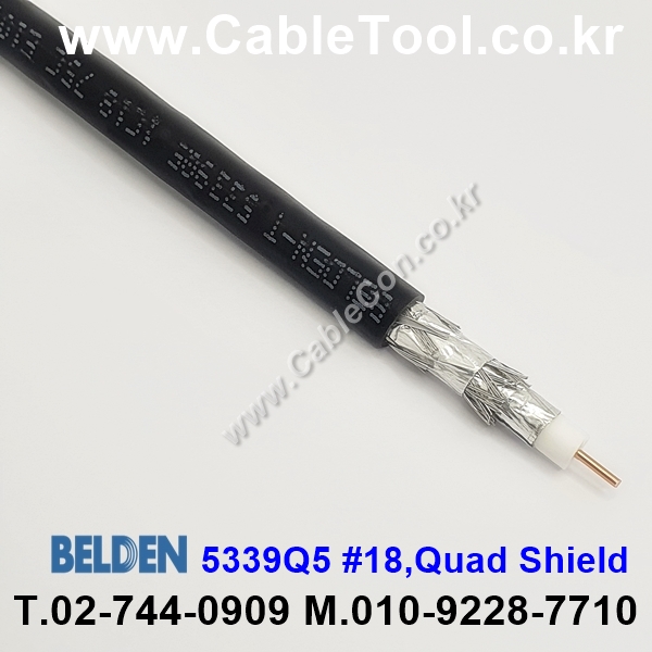 BELDEN 5339Q5 (300미터) 벨덴케이블 18AWG Quad Shield
