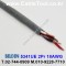 BELDEN 5341UE (300미터) 벨덴케이블 2Pr 18AWG