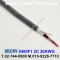 BELDEN 5400F1 (300미터) 벨덴케이블 2C 20AWG