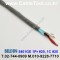 BELDEN 5401GE (300미터) 벨덴케이블 1Pr 20AWG ,  1C 20AWG