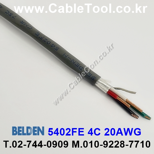 BELDEN 5402FE (300미터) 벨덴케이블 4C 20AWG