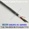BELDEN 5402FE (300미터) 벨덴케이블 4C 20AWG