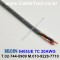 BELDEN 5405UE (300미터) 벨덴케이블 7C 20AWG