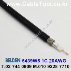 BELDEN 5439W5 (300미터) 벨덴케이블 1C 20AWG