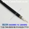 BELDEN 5439W5 (300미터) 벨덴케이블 1C 20AWG
