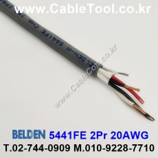 BELDEN 5441FE (300미터) 벨덴케이블 2Pr 20AWG