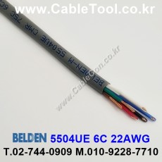 BELDEN 5504UE (300미터) 벨덴케이블