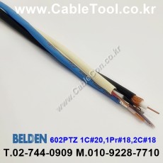 BELDEN 602PTZ (300미터) 벨덴케이블 1C 20AWG, 2C 18AWG