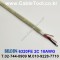 BELDEN 6320FE (300미터) 벨덴케이블 2C 18AWG