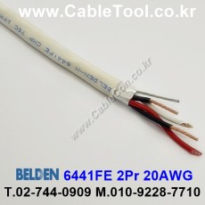 BELDEN 6441FE (300미터) 벨덴케이블