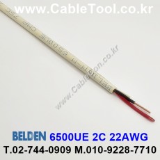 BELDEN 6500UE (300미터) 벨덴케이블