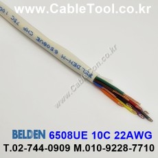 BELDEN 6508UE (300미터) 벨덴케이블