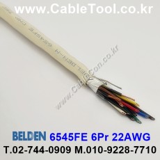 BELDEN 6545FE (300미터) 벨덴케이블