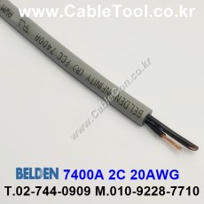 BELDEN 7400A (300미터) 벨덴케이블