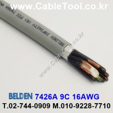 BELDEN 7426A (300미터) 벨덴케이블 9C 16AWG