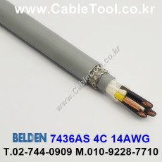 BELDEN 7436AS (300미터) 벨덴케이블