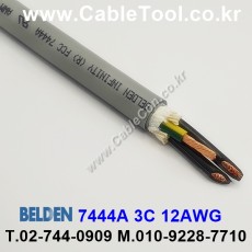 BELDEN 7444A (300미터) 벨덴케이블3C 12AGW