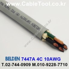 BELDEN 7447A (300미터) 벨덴케이블 4C 10AWG