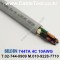 BELDEN 7447A (300미터) 벨덴케이블 4C 10AWG