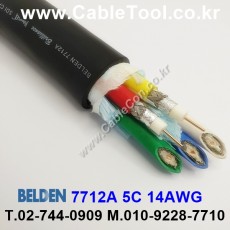 BELDEN 7712A (300미터) 벨덴케이블 5C 14AWG