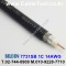 BELDEN 7731SB (300미터) 벨덴케이블 1C 14AWG