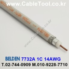 BELDEN 7732A (300미터) 벨덴케이블 1C 14AWG