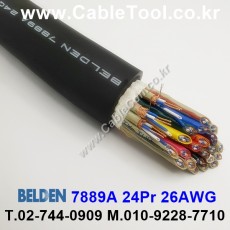 BELDEN 7889A (300미터) 벨덴케이블 24Pr 26AWG