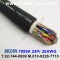 BELDEN 7889A (300미터) 벨덴케이블 24Pr 26AWG