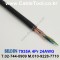 BELDEN 7935A (300미터) 벨덴케이블 4Pr 24AWG