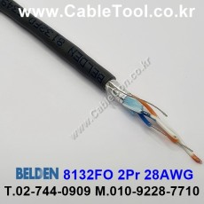 BELDEN 8132FO (300미터) 벨덴케이블 2Pr 28AWG