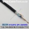 BELDEN 8132FO (300미터) 벨덴케이블 2Pr 28AWG