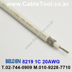 BELDEN 8219 (009) (300미터) 벨덴케이블 1C 20AWG