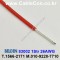 BELDEN 83002(002) (300미터) 벨덴케이블 1Str 26AWG