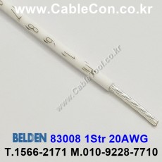 BELDEN 83008 (009) (300미터) 벨덴케이블