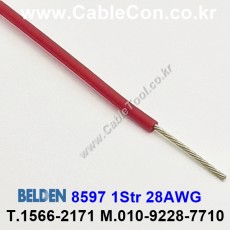 BELDEN 8597 (002) (300미터) 벨덴케이블