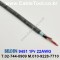 BELDEN 9451 (008) (300미터) 벨덴케이블 1Pr 22AWG