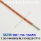 BELDEN 9981 (003) (300미터) 벨덴케이블 1Str 18AWG
